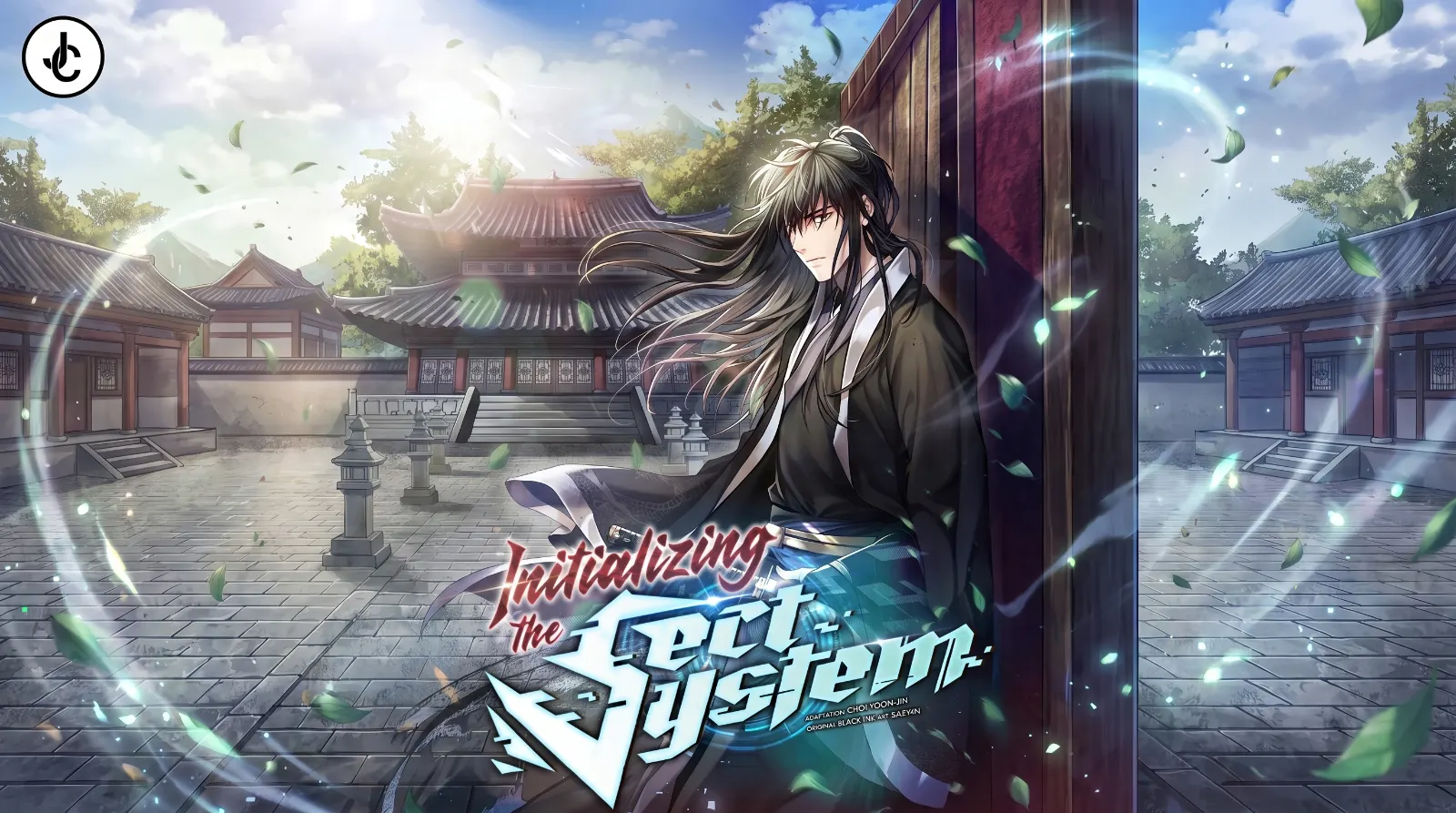 Initializing the Sect System