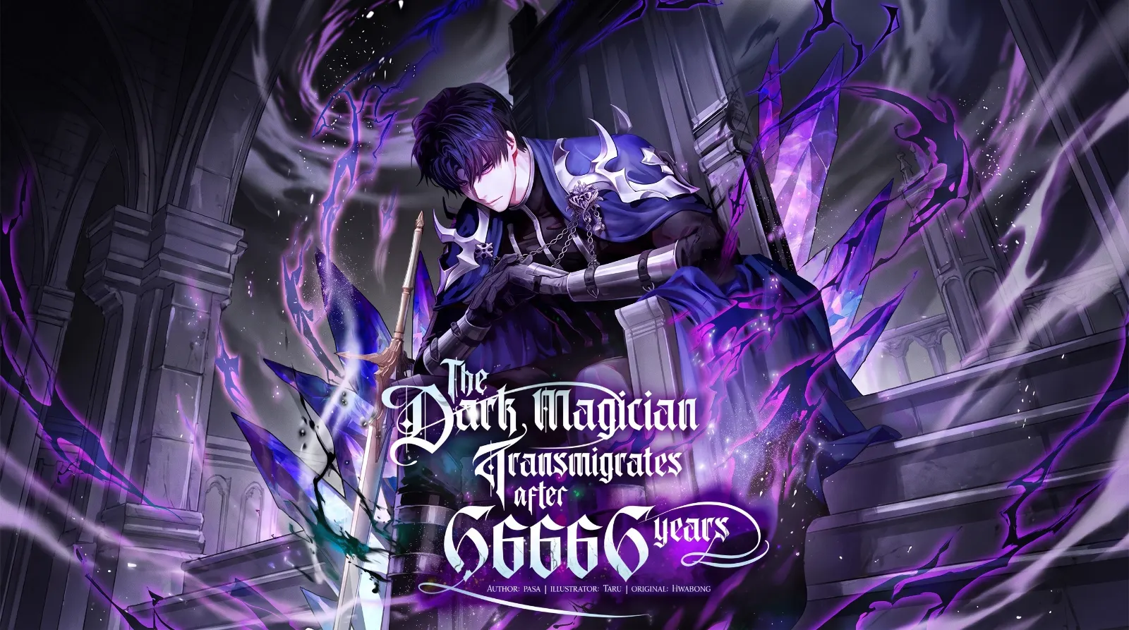 The Dark Magician Transmigrates After 66666 Years