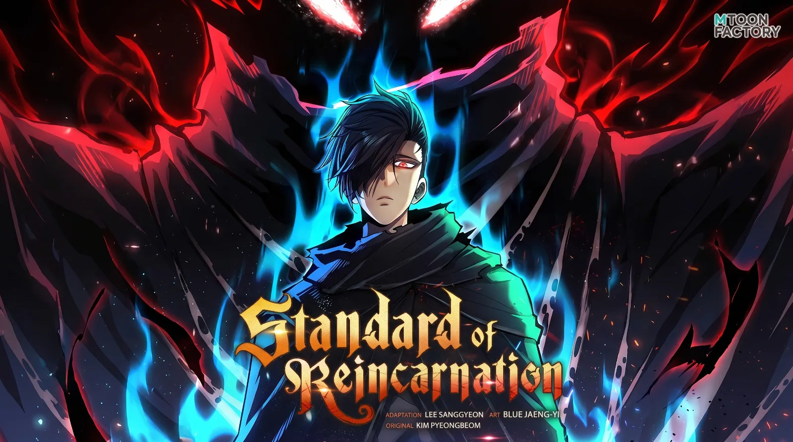 Standard of Reincarnation
